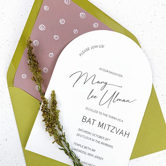 Arch shaped Bar Mitzvah invitation with colorful polka dot lined envelope