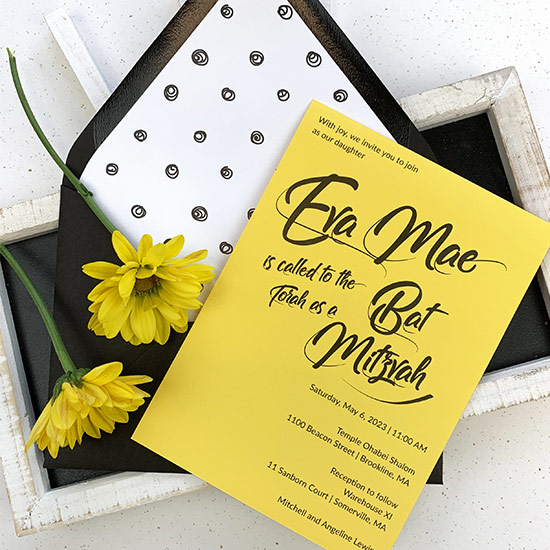 Black and yellow polka dot Bat Mitzvah invitations